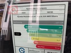 هيونداي باليسيد